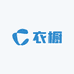 Still衣橱