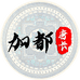 加都藏地手绘