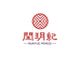 缅甸手镯闰玥珠宝