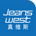 Jeanswest真维斯旭木男装专卖店