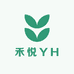 禾悦YH