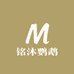 铭沐鹦鹉精品馆
