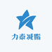 力泰减脂