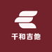 正安县千和吉他销售店的小店