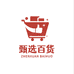 佬酱号官方旗舰店