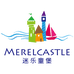 迷乐童堡官方旗舰店