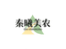 秦曦健康优选