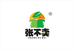 张不卖水果专业合作社