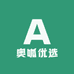 奥呱优选