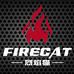 FIRECAT烈焰猫户外用品