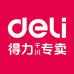 得力千川专卖店