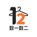 数一数二潮流服饰工厂店