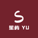 笙屿 YU