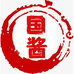 贵州国酱酒业