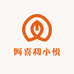 阿喜和小悦工厂店