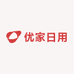 优家日用精选店
