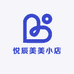 悦辰美美小店