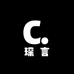 琛言针织