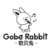 歌贝兔都美童装专卖店