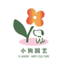 小狗园艺