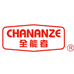 全能者CHANANZE企业店