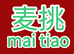 麦挑重庆小面调料店