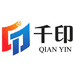 千印喷码标识企业店