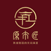 原木匠文玩珠宝
