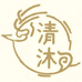 清沐合香堂