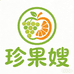 珍果嫂辰强果树苗木专卖店