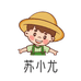 苏小尤的甄选百货店