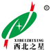 西北之星陕西特产