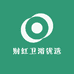 财红卫浴优选