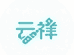 云祥牙刷供应链