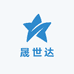 晟世达汽车贴膜工厂