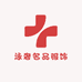 永奢名品