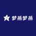 梦燕梦燕