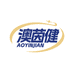 澳茵健严选店