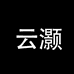 云灏吉金奥富专卖店