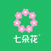七朵花园艺
