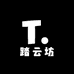 踏云坊优品铺