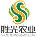 胜光农业园艺