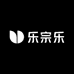 乐宗乐