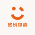 熙悦锦韵
