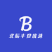 北辰丰登优选