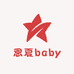 恩夏baby童装