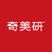 奇美研官方旗舰店