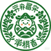 小福星园艺