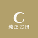 纯正古田芙蓉李