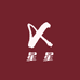 微胖显瘦穿搭2